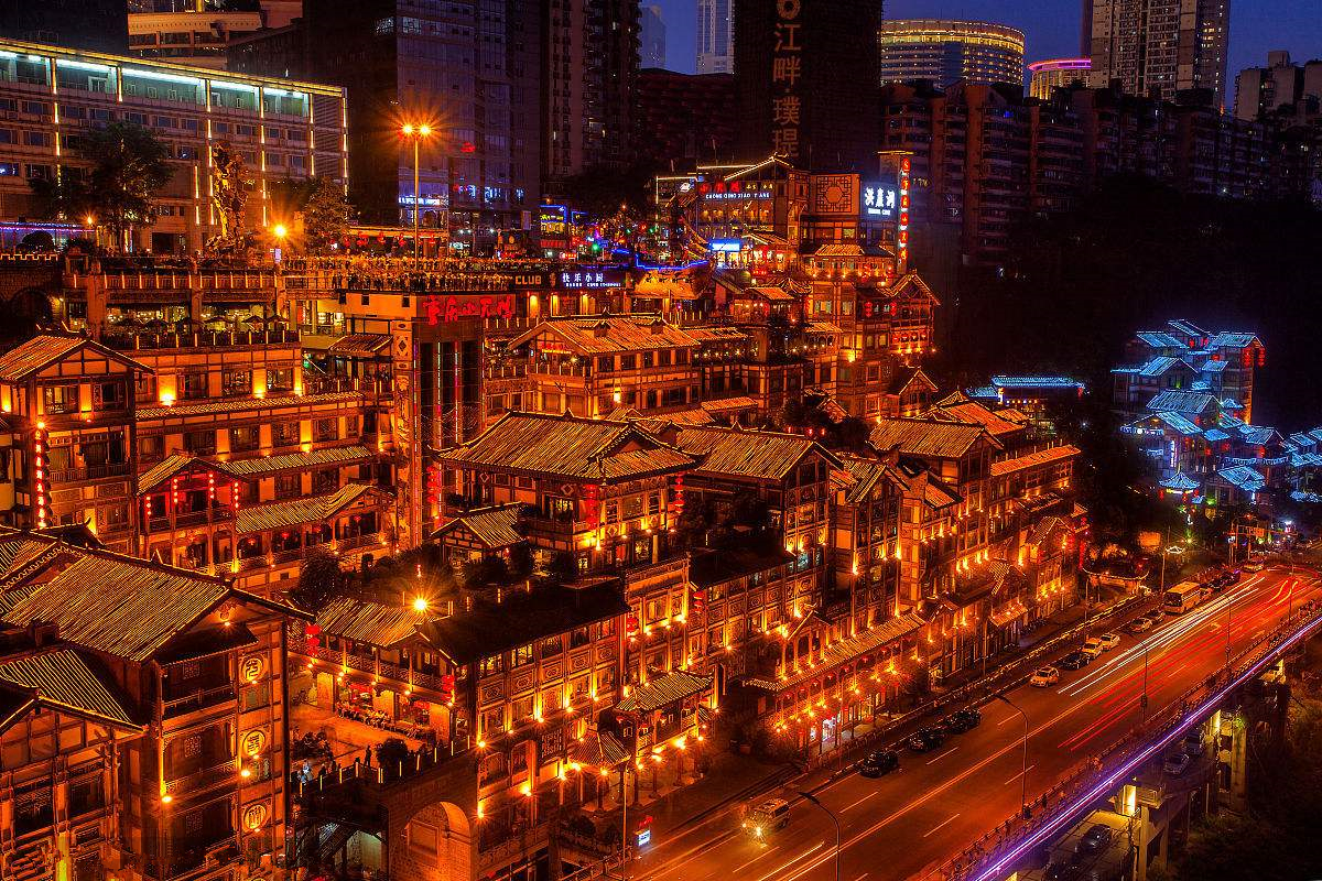 山城重庆，探寻历史文化与现代魅力的完美融合之旅